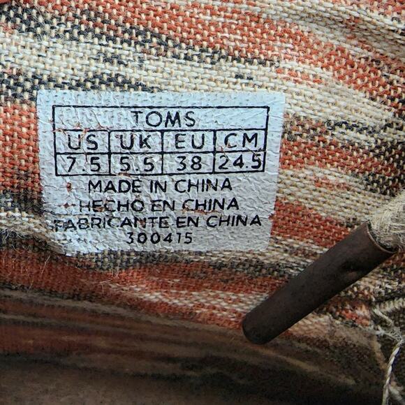 Toms Wedge Bootie Women 7.5 Desert Wedge Lace up Bootie in Taupe Suede 300415 - Picture 9 of 9